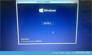 win10װͼĽ̳+ƵͼƬ2