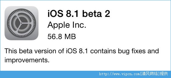 iOS8.1 Beta2ʹ֮ôiOS8.1 Beta2ʹ[ͼ]ͼƬ1