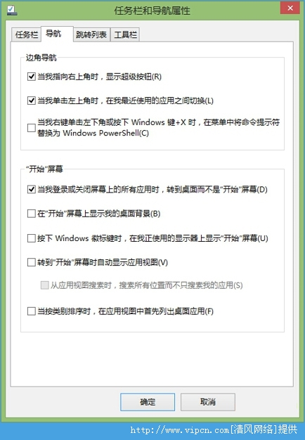 Windows10ťô[ͼ]ͼƬ1