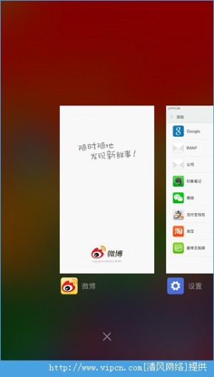 MIUI6ʲôɣMIUI6֪֪8ͼƬ4