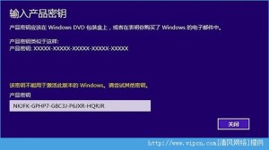 win10ϵͳ޷ô죿win10ϵͳ޷ĽͼƬ1