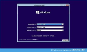 win10ʹWindowsָ޸ϵͳͼĽ̳ͼƬ7