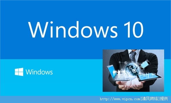 Windows10ָ·ʽ١͡ȶ[ͼ]ͼƬ1