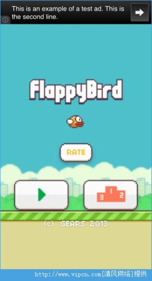 (Flappy Bird)׿ ͼ2