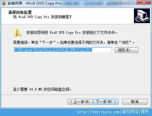WinX DVD Copy DVD޸ͼƬ2