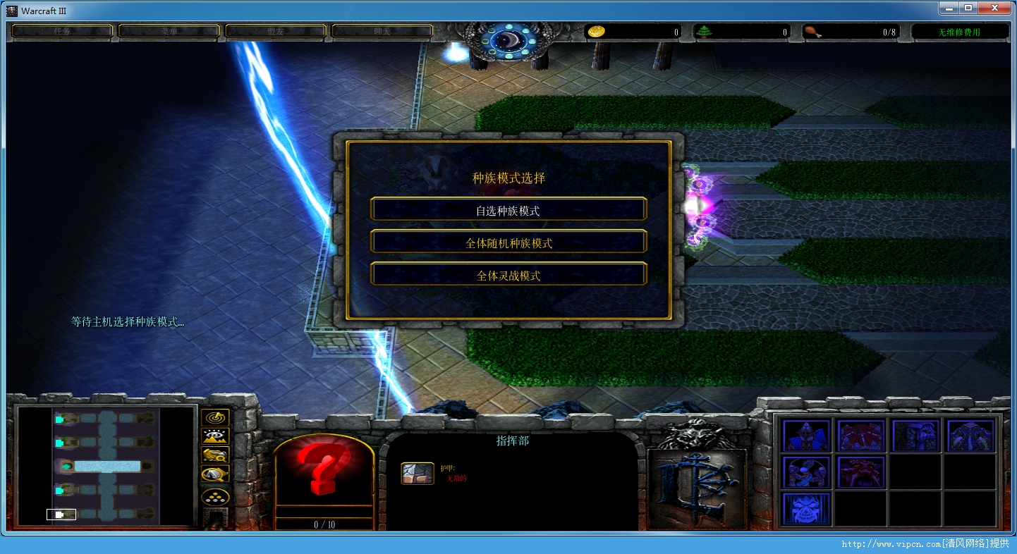 Warcraft-սս ħTDͼ v1.87d