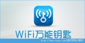 ƻwifiԿIOSרҵô죿wifiԿiphoneרҵ˴ͼƬ1