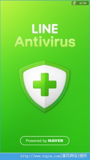 LINE Anti Virus  ׿ͼ1
