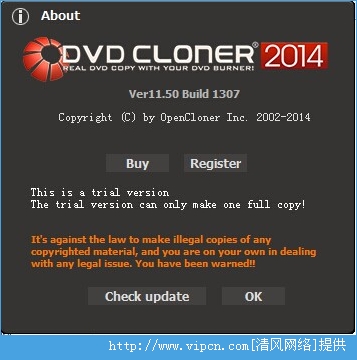 DVD Cloner Blu ray Pro Gold ƽ  v11.50.1307 װ