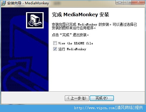 MediaMonkey Gold Ĺٷƽ v4.1.2.1706 װ