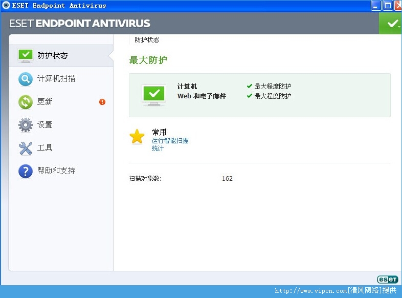 ESET Endpoint Antivirus ٷİ V5.0.2229.1 װ