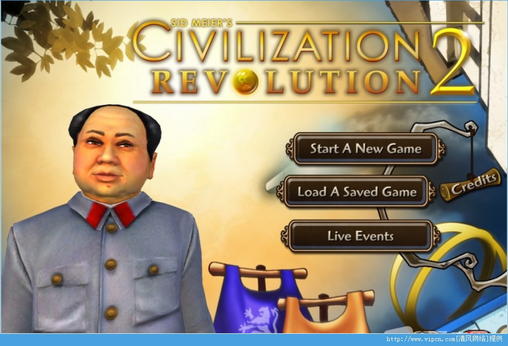 手机游戏推荐《文明变革2》 Civilization Revolution 2越策越开心[多图]图片1