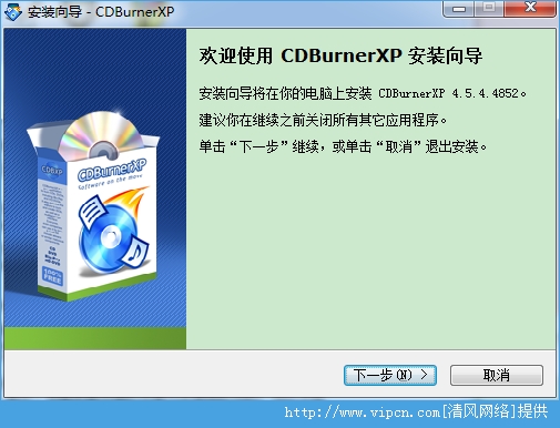 ̿¼(CDBurnerXP)ٷİ v4.5.4.4954 װ