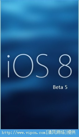 IOS 8 beta 5ôô bata 5ͼƬ1
