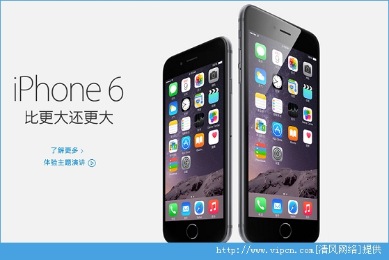 iPhone 6iPhone 6 PlusЩ׷[ͼ]ͼƬ1