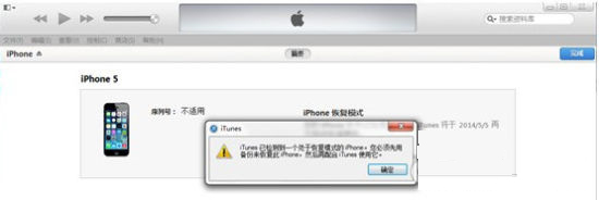 iOS8ôiOS7.1.2iOS8iOS7.1.2̳[ͼ]ͼƬ6