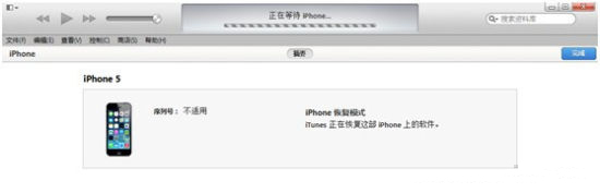 iOS8ôiOS7.1.2iOS8iOS7.1.2̳[ͼ]ͼƬ9
