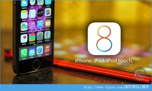iOS8.0.1ôiOS8.0.1iOS8޸Щ⣿ͼƬ1