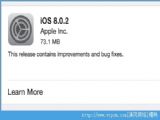 iOS8.0.2ôiOS8.0.2ʹ֮[ͼ]