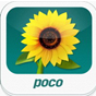 POCOͼƬϳ PhotoMixer ٷIOS v1.0 for IPhone/Ipad